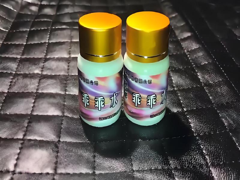 催听迷催药6050-qy型号